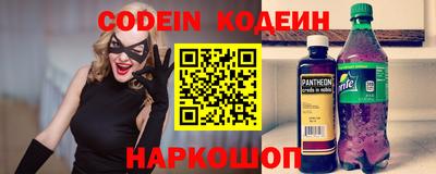 таблы Аша