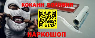 таблы Аша