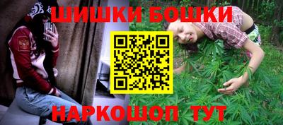 мяу мяу кристалл Ачхой-Мартан