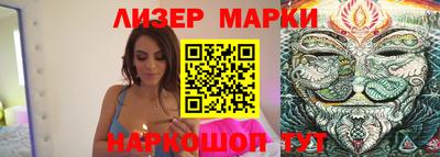 мяу мяу кристалл Ачхой-Мартан