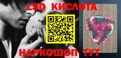 индика Баксан