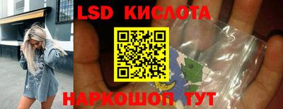 индика Баксан