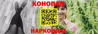 мяу мяу кристалл Ачхой-Мартан