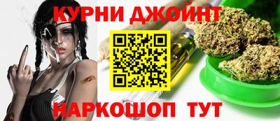 мяу мяу кристалл Ачхой-Мартан