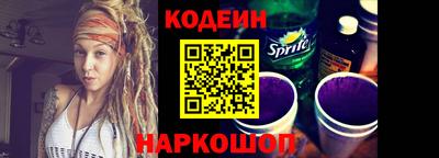 таблы Аша